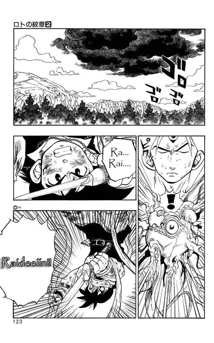 Dragon Quest: Emblem of Roto Chapter 6 14